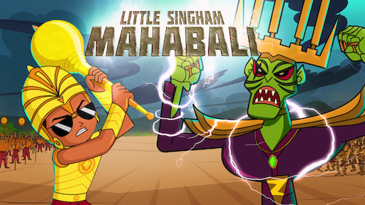 Images Of Little Singham Cartoon Video Calling