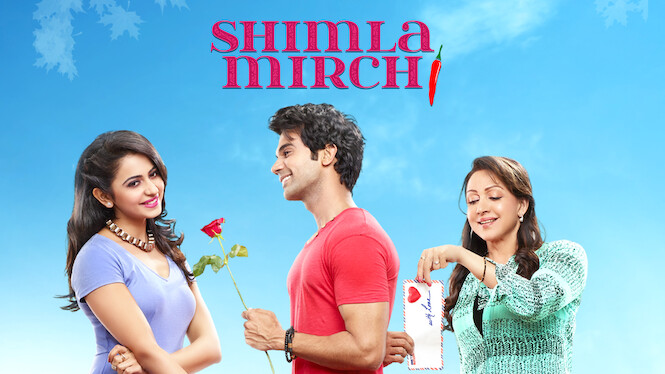Shimla Mirchi