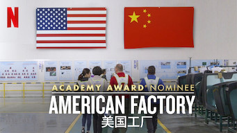 Image result for American Factory