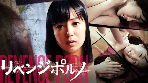 ファッショントレンド 上ロサンゼルス 女子 刑務所 映画