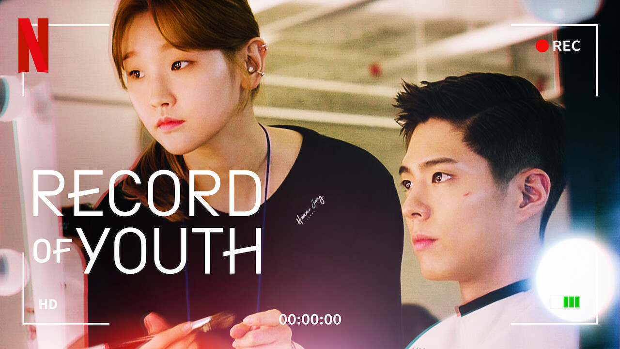 record of youth netflix